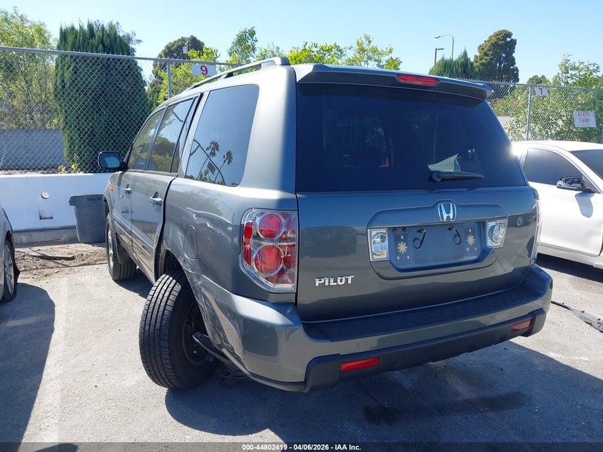 2008 Honda Pilot Ex