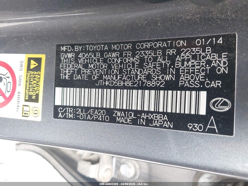 2014 Lexus Ct 200H VIN: JTHKD5BH8E2178892 Lot: 44803389