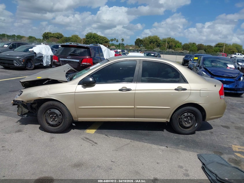 2009 Kia Spectra Ex VIN: KNAFE222895665845 Lot: 44803513