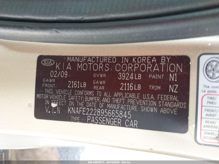 2009 Kia Spectra Ex VIN: KNAFE222895665845 Lot: 44803513