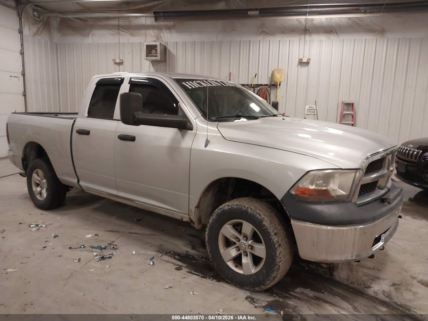 2012 Ram 1500 St