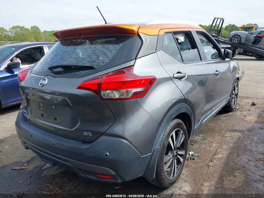 VIN 3N1CP5DV8LL560158 2020 NISSAN KICKS SR XTRONIC CVT