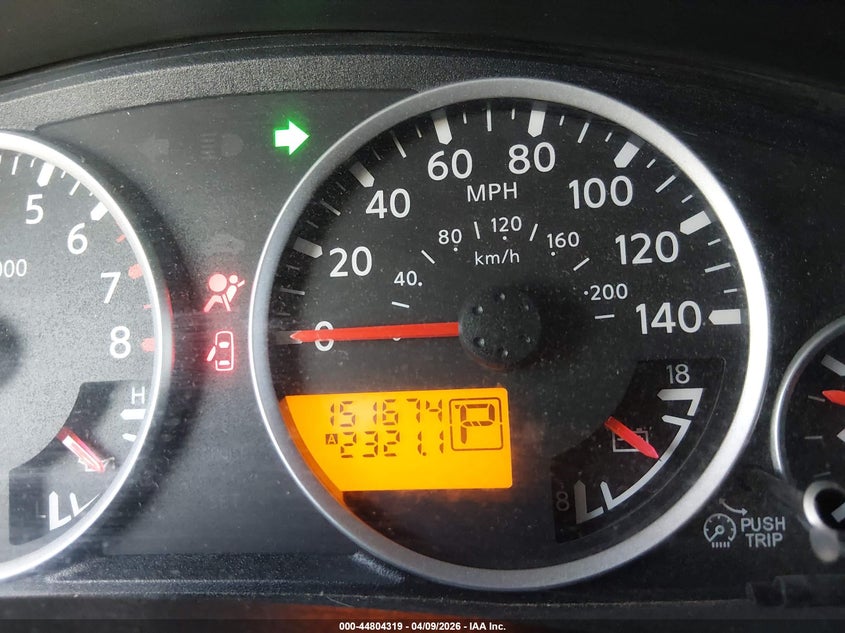 2007 Nissan Pathfinder S VIN: 5N1AR18U77C638693 Lot: 44804319