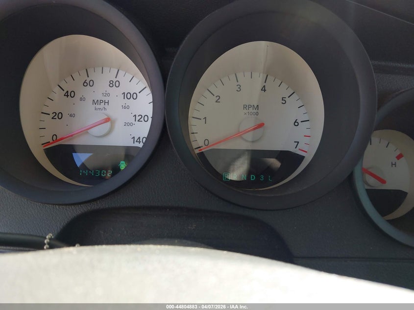 2007 Dodge Charger VIN: 2B3KA43R77H621945 Lot: 44804883