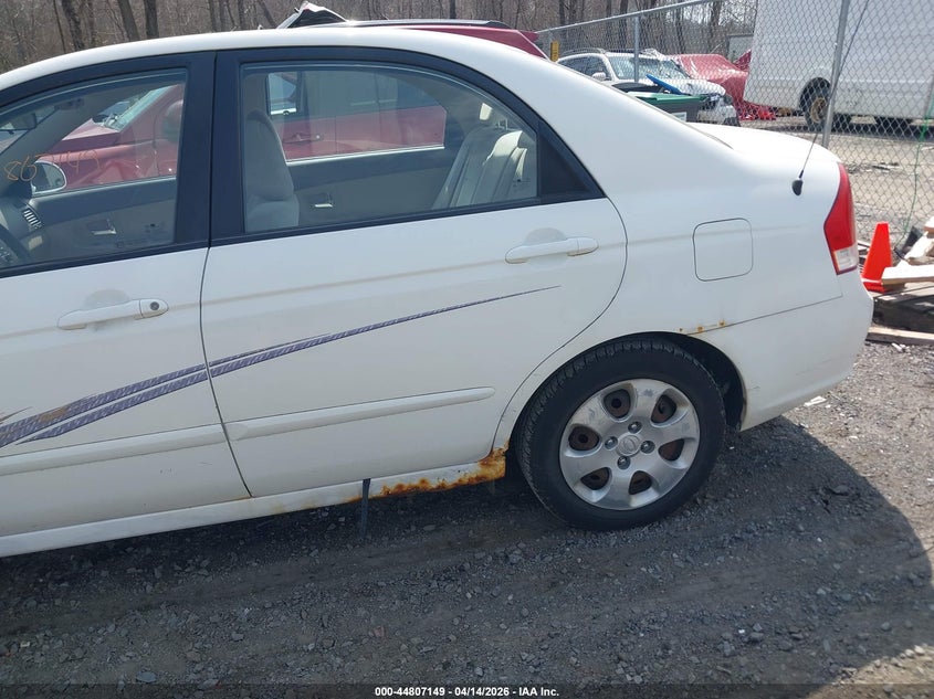 2009 Kia Spectra Ex VIN: KNAFE222395644711 Lot: 44807149