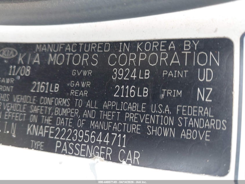 2009 Kia Spectra Ex VIN: KNAFE222395644711 Lot: 44807149