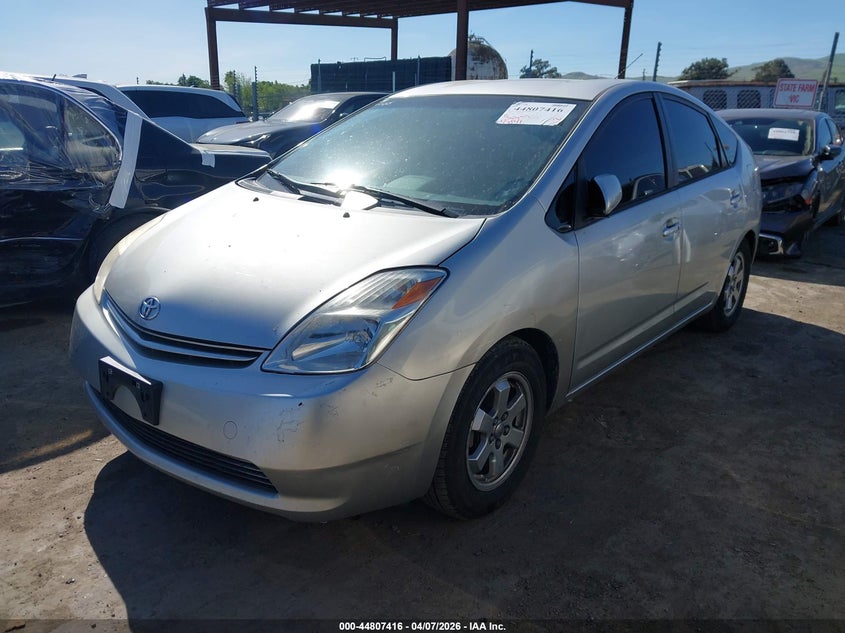 2005 Toyota Prius