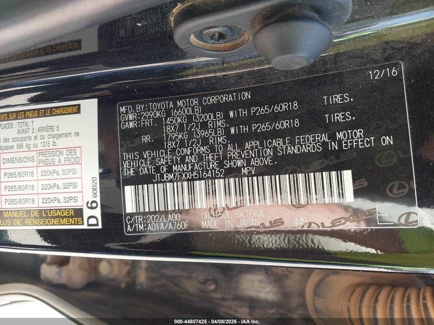 2017 Lexus Gx 460 VIN: JTJBM7FXXH5164152 Lot: 44807425