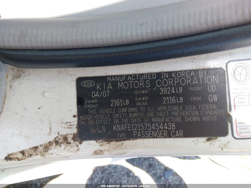 2007 Kia Spectra Ex VIN: KNAFE121575454438 Lot: 44808160