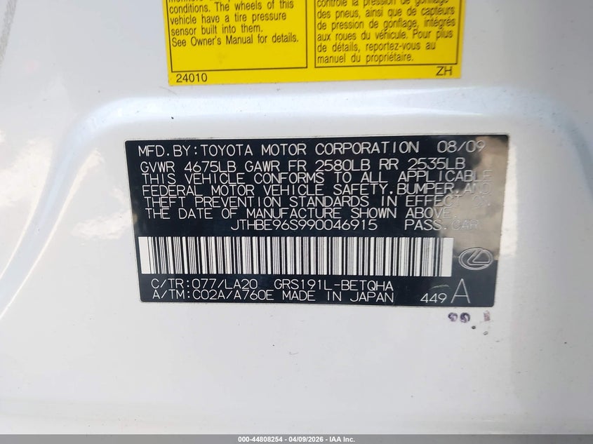 2009 Lexus Gs 350 VIN: JTHBE96S990046915 Lot: 44808254