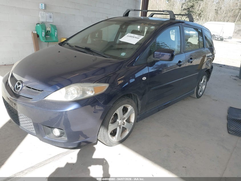 2006 Mazda Mazda5 Touring