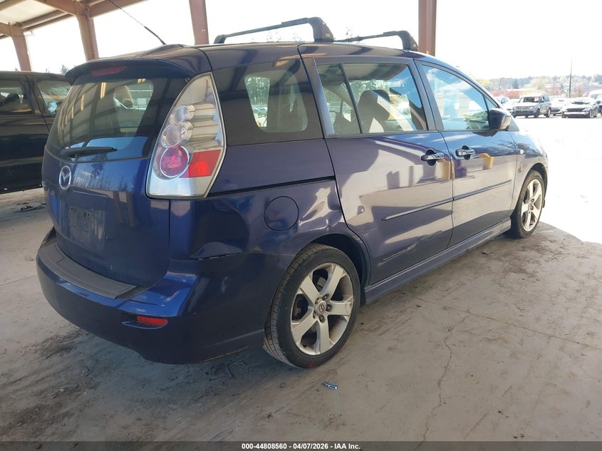 2006 Mazda Mazda5 Touring