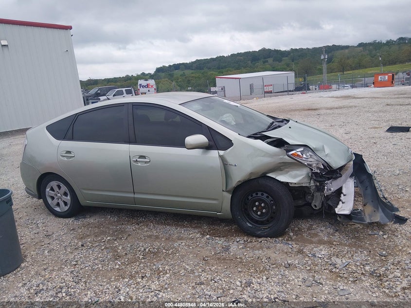 2008 Toyota Prius VIN: JTDKB20U883442004 Lot: 44808946