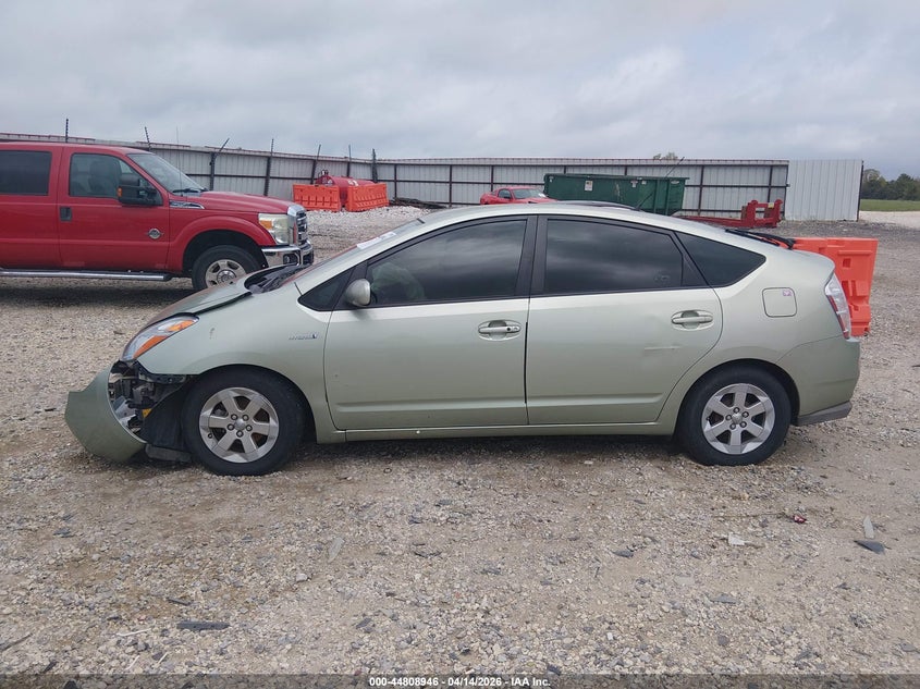 2008 Toyota Prius VIN: JTDKB20U883442004 Lot: 44808946