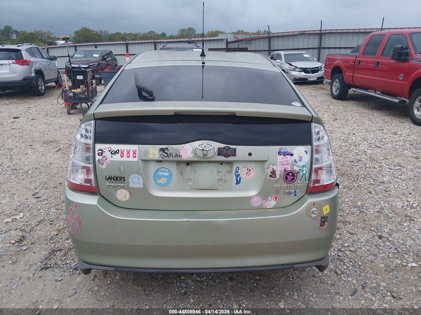 2008 Toyota Prius VIN: JTDKB20U883442004 Lot: 44808946