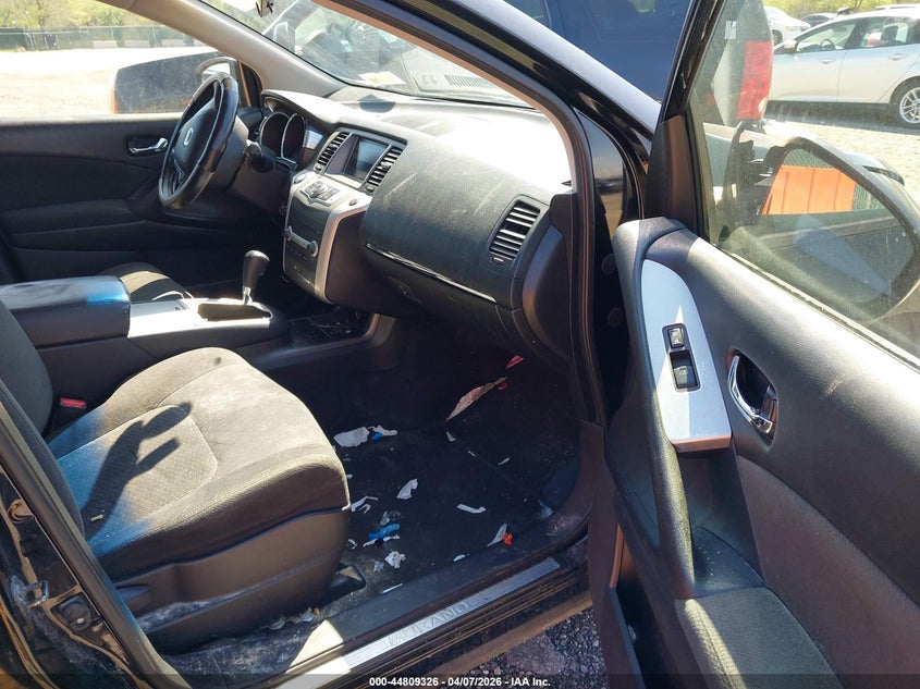 2014 Nissan Murano S