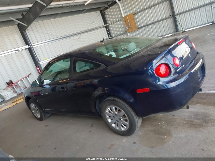 2009 Chevrolet Cobalt Ls VIN: 1G1AS18H897253952 Lot: 44810226