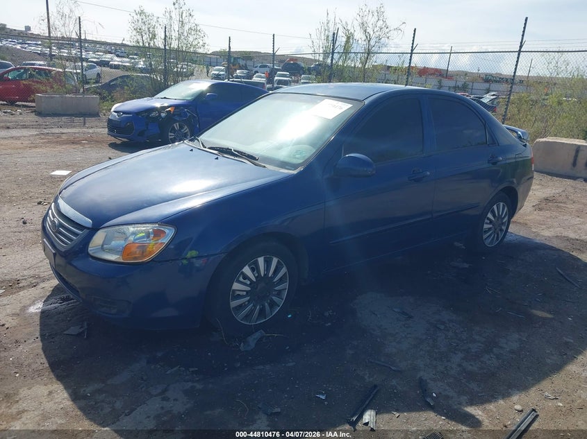 2008 Kia Spectra Ex