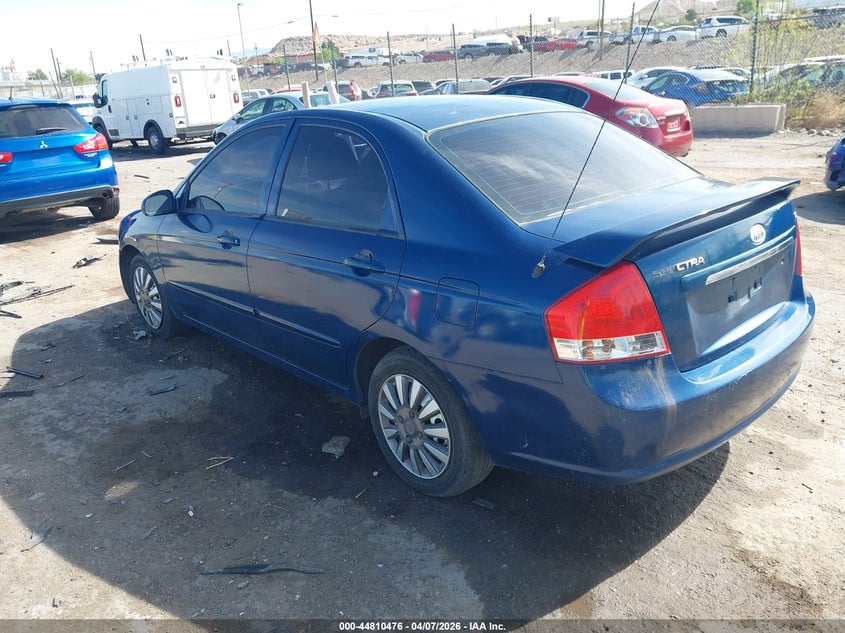 2008 Kia Spectra Ex