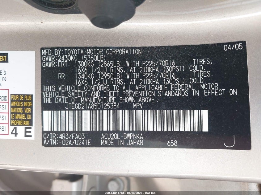 2005 Toyota Highlander VIN: JTEGD21A850125384 Lot: 44811784