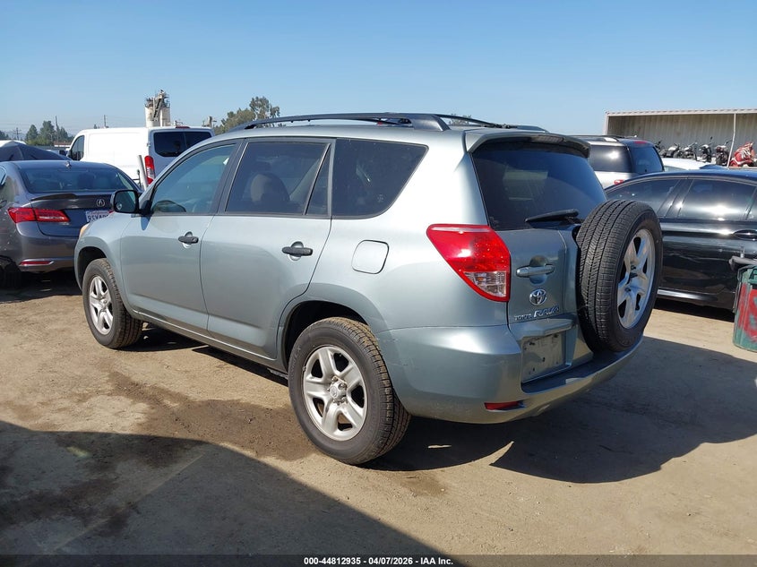 2008 Toyota Rav4