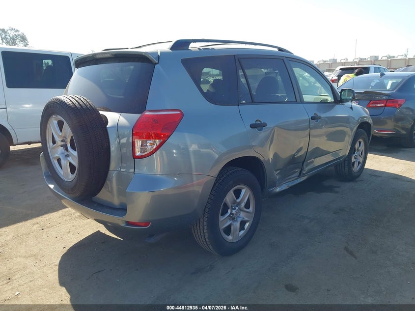 2008 Toyota Rav4