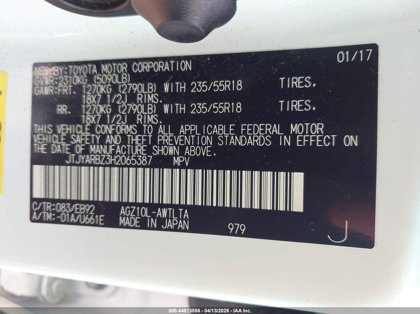 LEXUS NX 200T 2017 VIN JTJYARBZ3H2065387