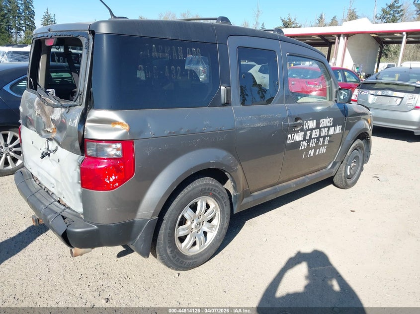 2007 Honda Element Ex