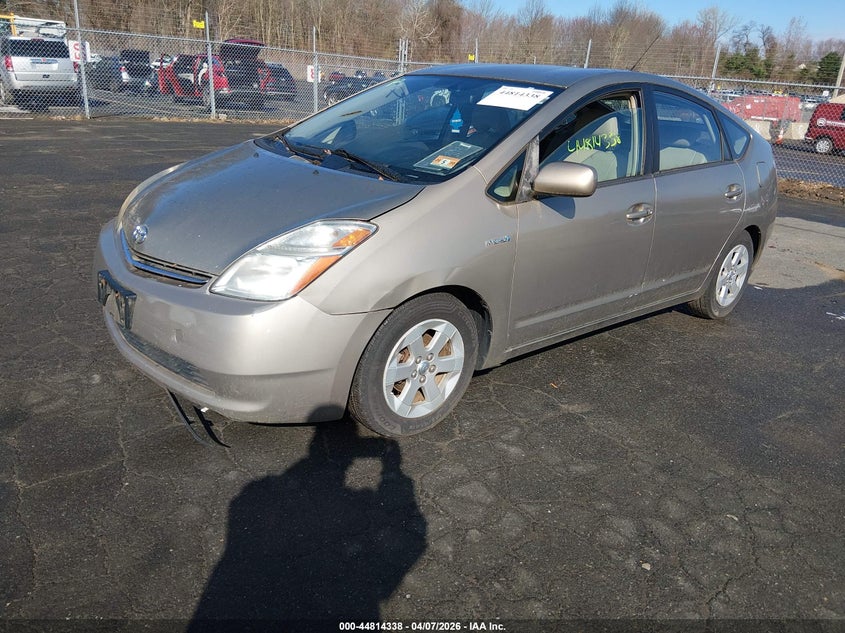 2007 Toyota Prius
