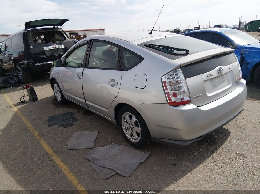2008 Toyota Prius