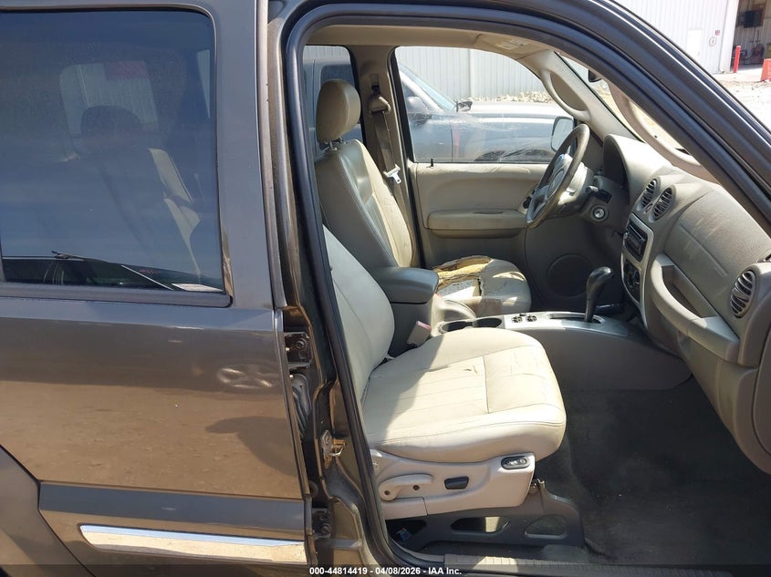 2006 Jeep Liberty Limited Edition