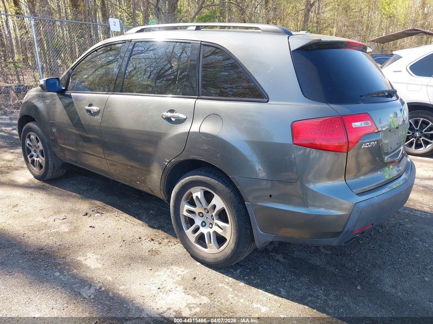 2008 Acura Mdx