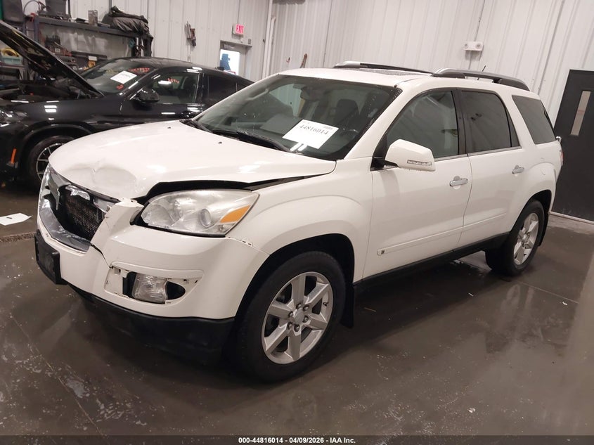 2008 Saturn Outlook Xr