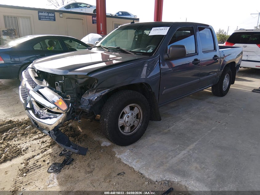 2008 Chevrolet Colorado Lt