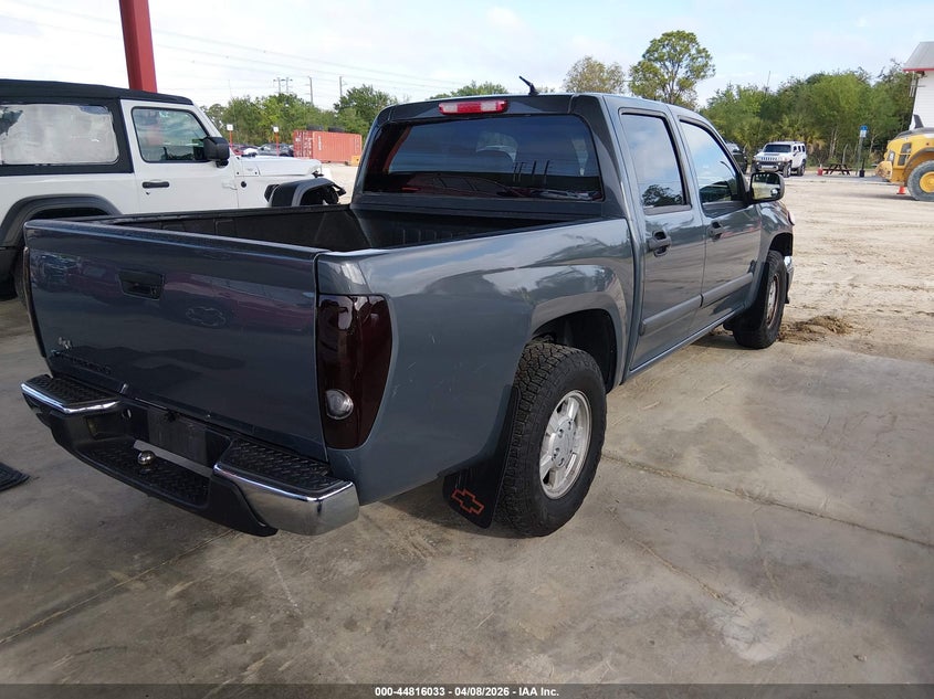 2008 Chevrolet Colorado Lt