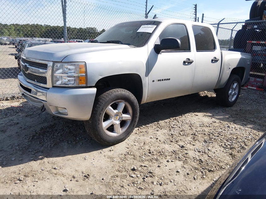 2012 Chevrolet Silverado 1500 Lt