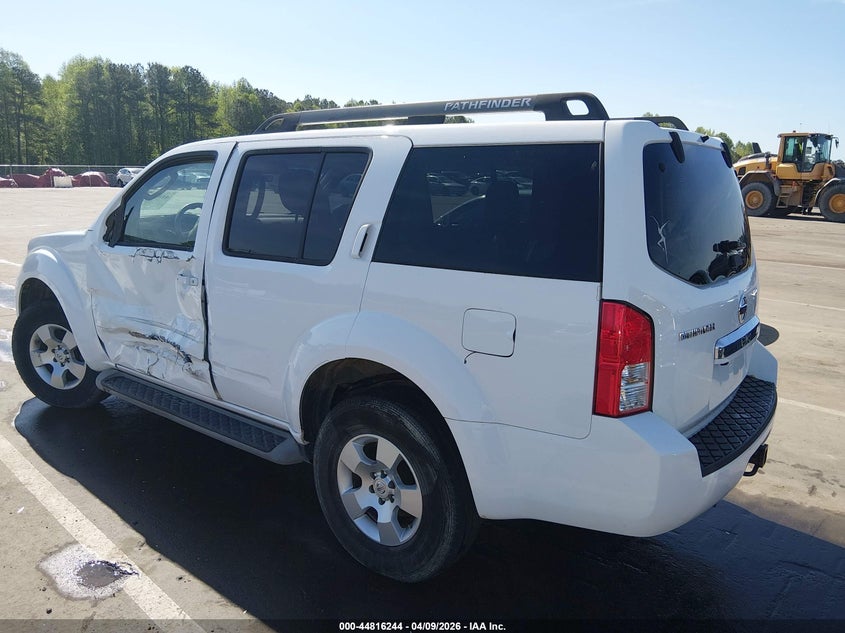2012 Nissan Pathfinder S