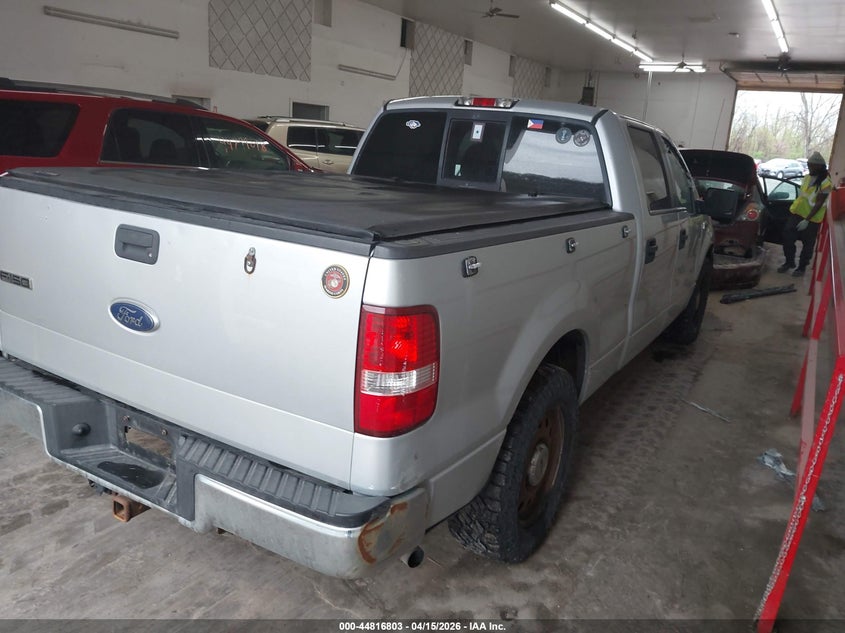 2007 Ford F-150 Xlt