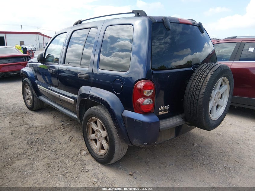 2006 Jeep Liberty Limited Edition