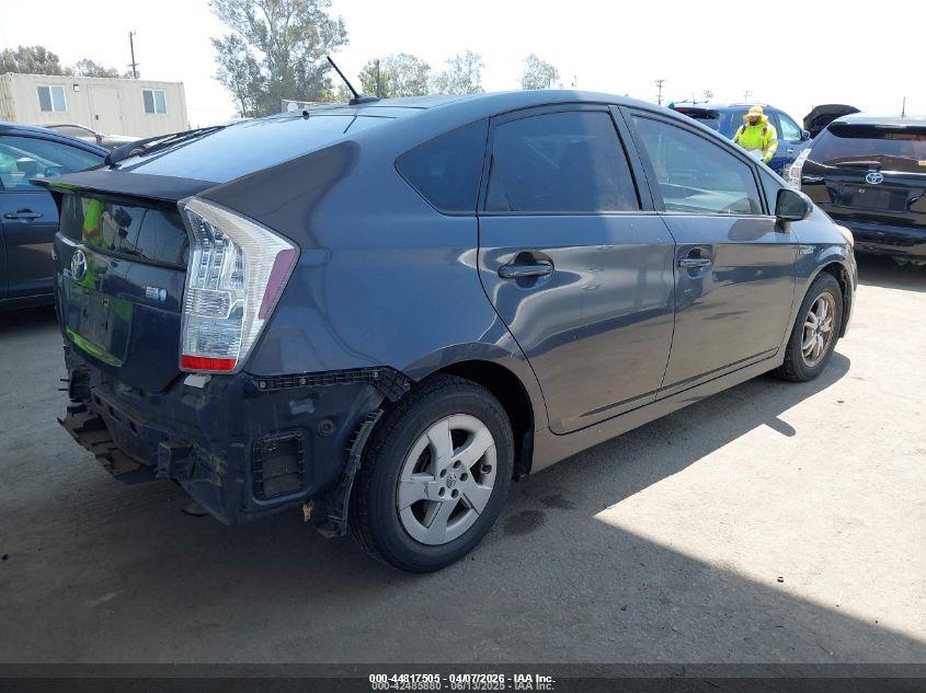 2010 Toyota Prius Ii