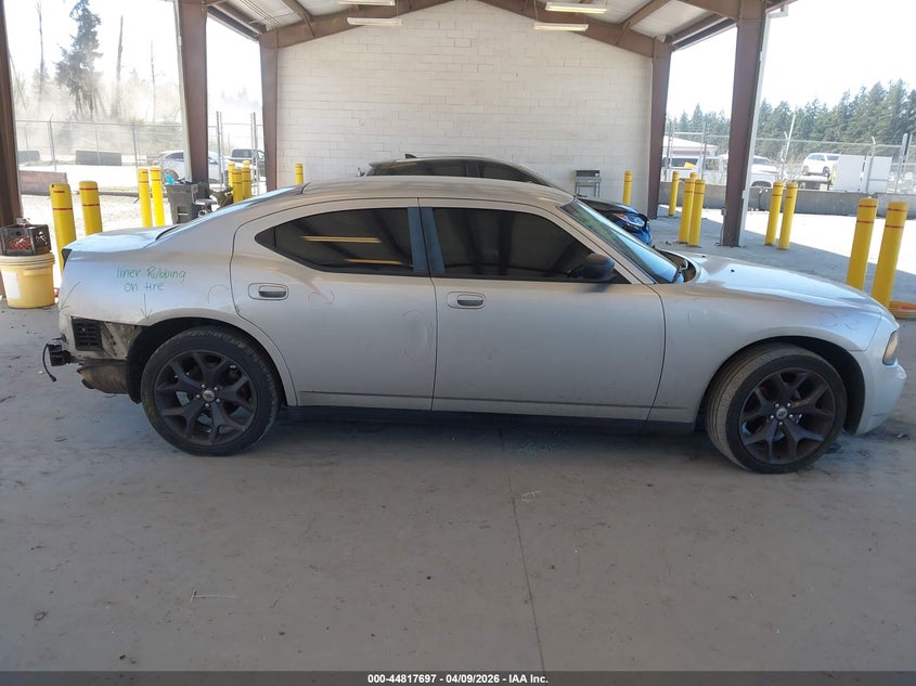 2007 Dodge Charger VIN: 2B3KA43G77H744109 Lot: 44817697