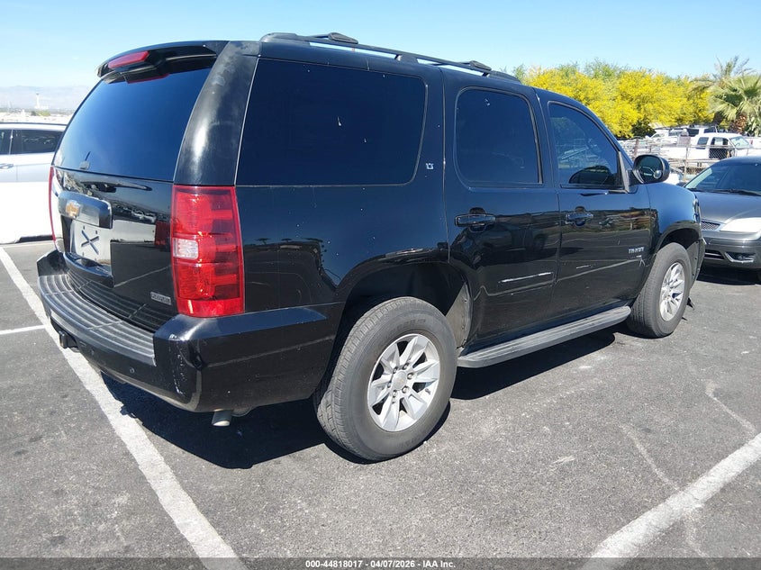 2012 Chevrolet Tahoe Lt