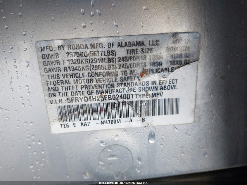 2014 Acura Mdx VIN: 5FRYD4H25EB024001 Lot: 44819048