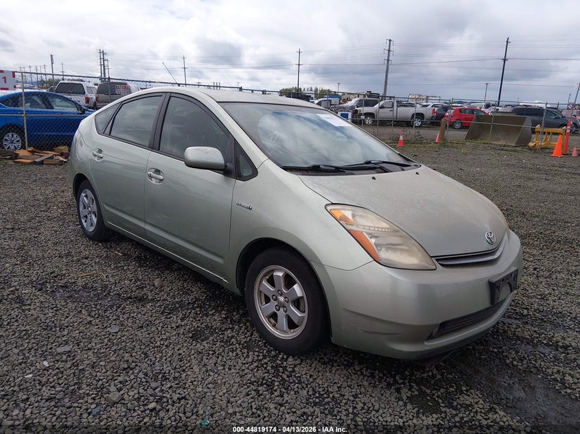 2008 Toyota Prius