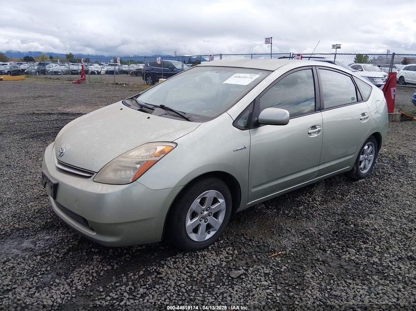 2008 Toyota Prius