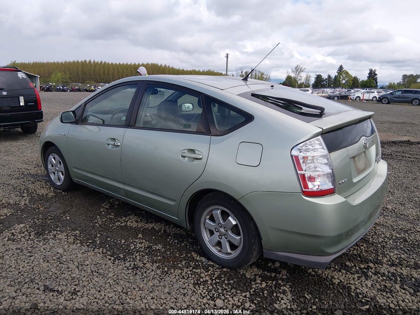 2008 Toyota Prius