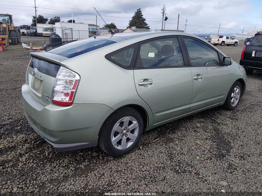 2008 Toyota Prius