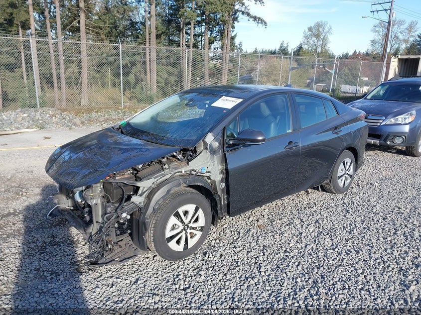 2017 Toyota Prius Four