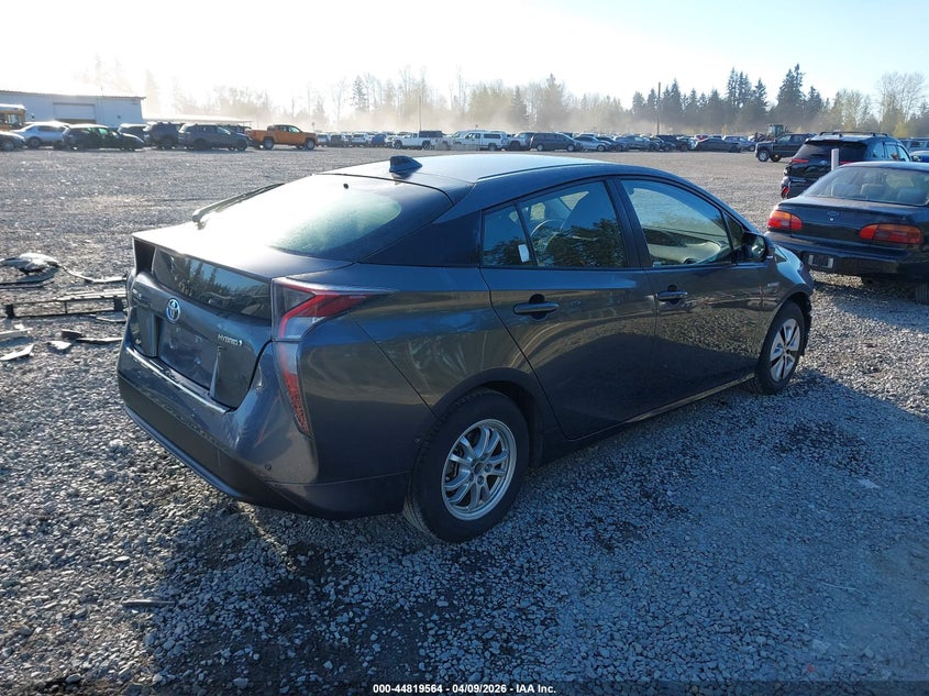 2017 Toyota Prius Four