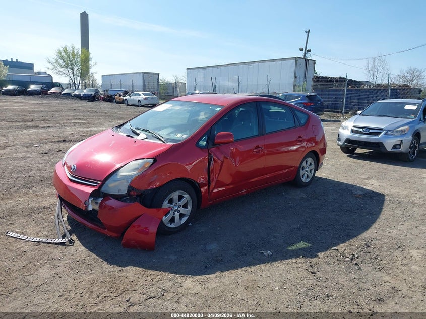 2009 Toyota Prius